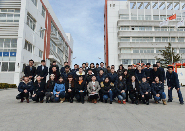 恒鑫化工恭祝大家2018年心想事成，萬(wàn)事如意